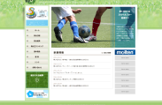平塚市中学生サッカーリーグ公式ウェブサイト